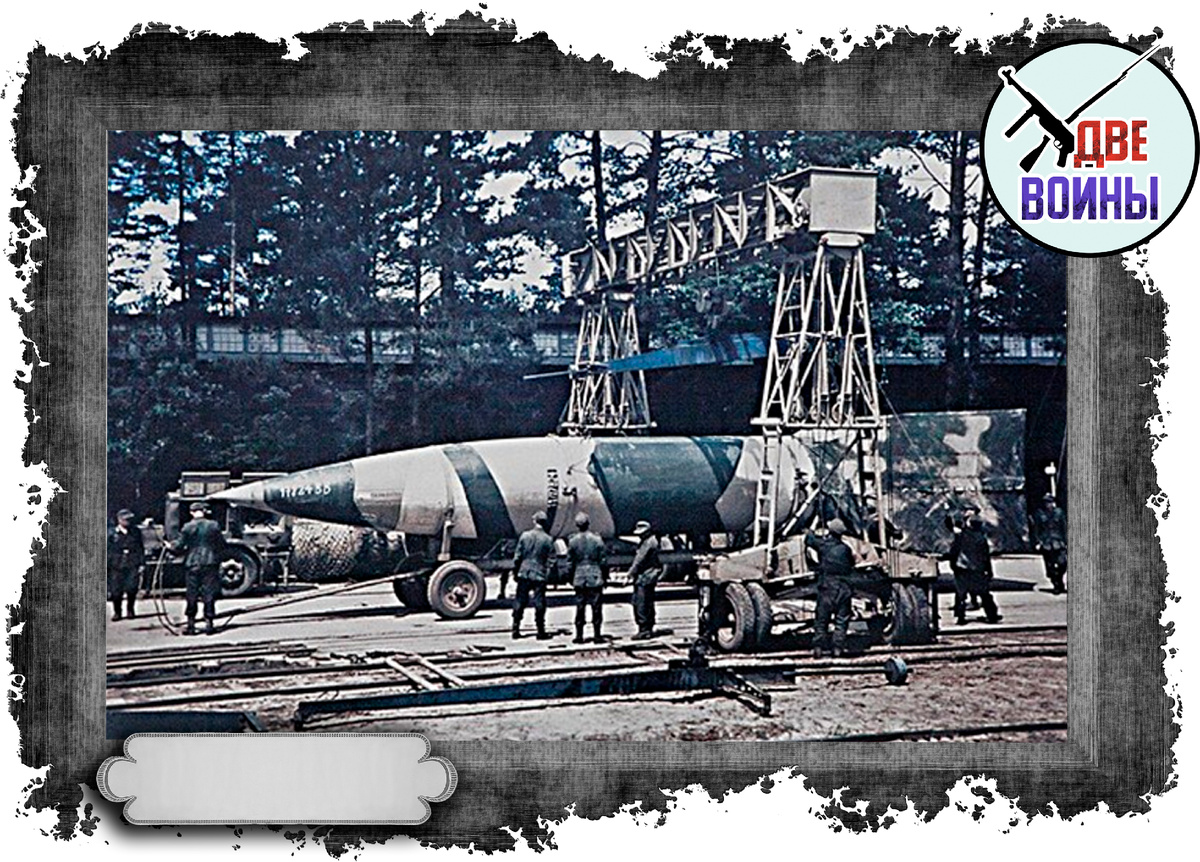 Испытания ФАУ-2. Фото в свободном доступе.