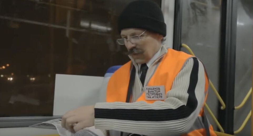    стоп-кадр видео Youtube