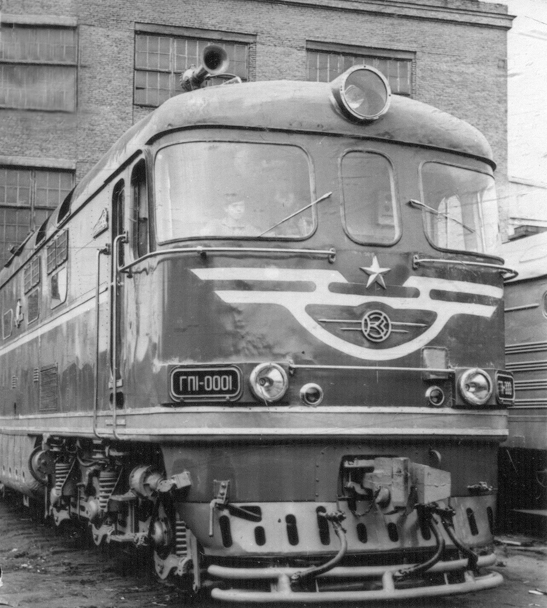 Источник группа ВК "Советская железнодорожная коллекция"