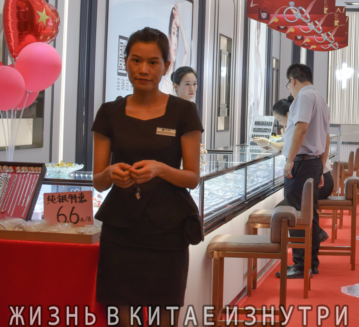 Продавщица в Гуанчжоу 