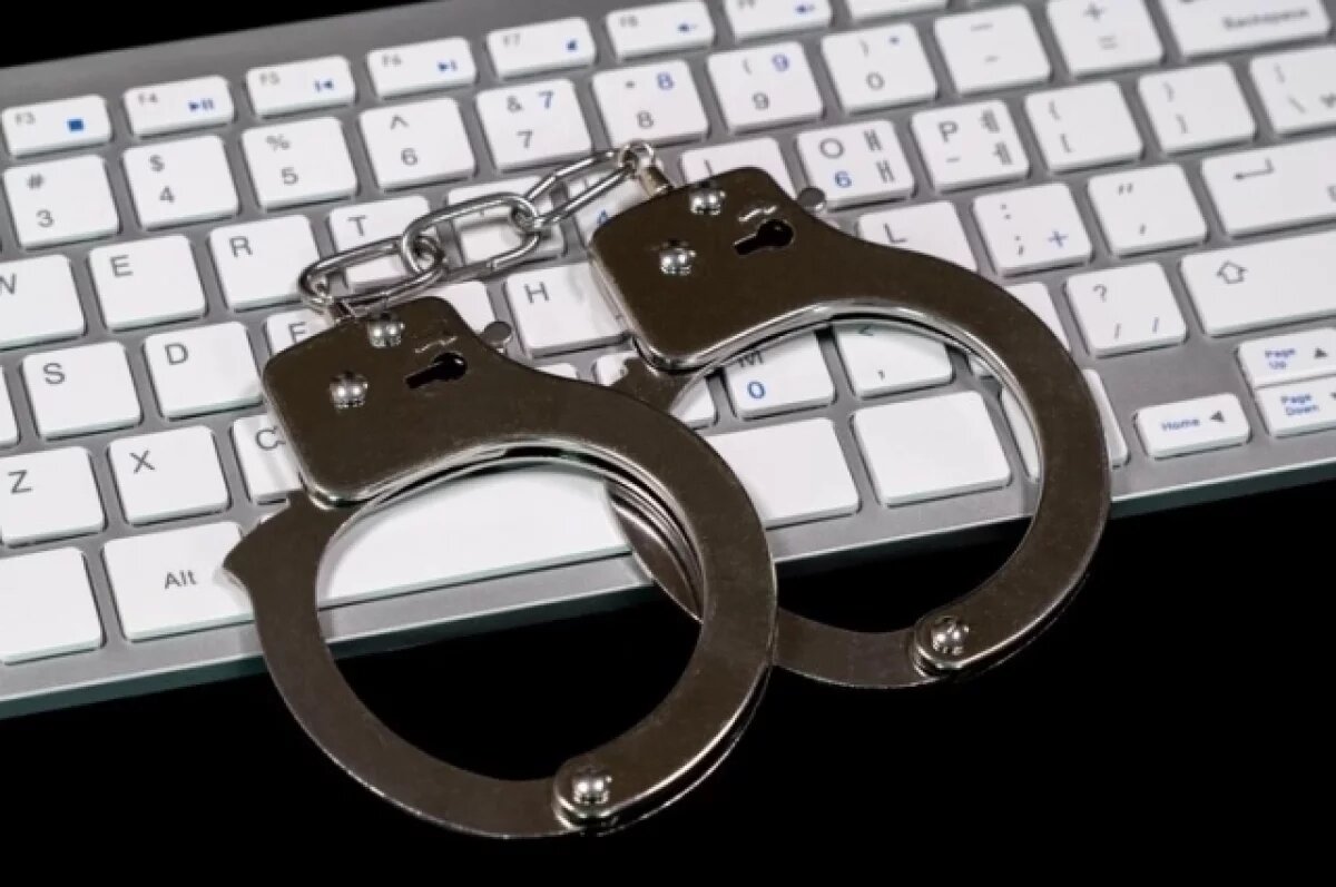    Уралец попался на хищении денег у 12 человек при помощи вируса