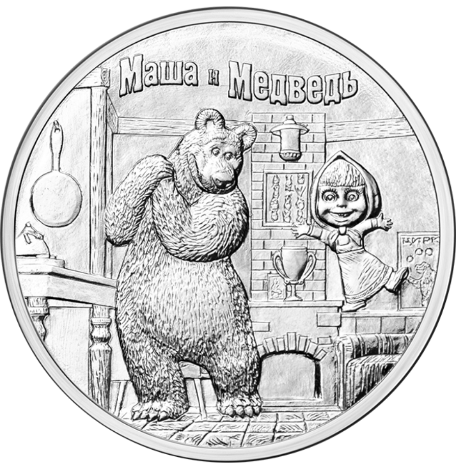 Реверс монеты