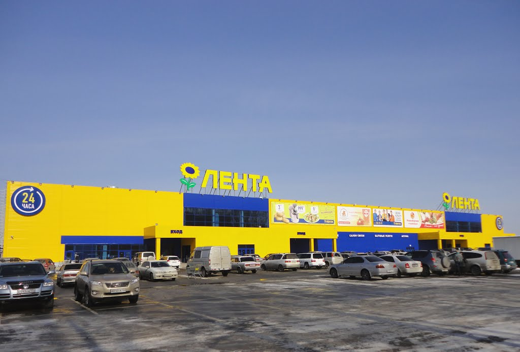 фото: voenpro.ru