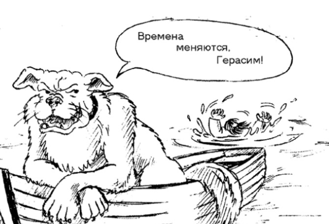 (Пхаххахпхпаххаххпхпхахахх ОРУ)