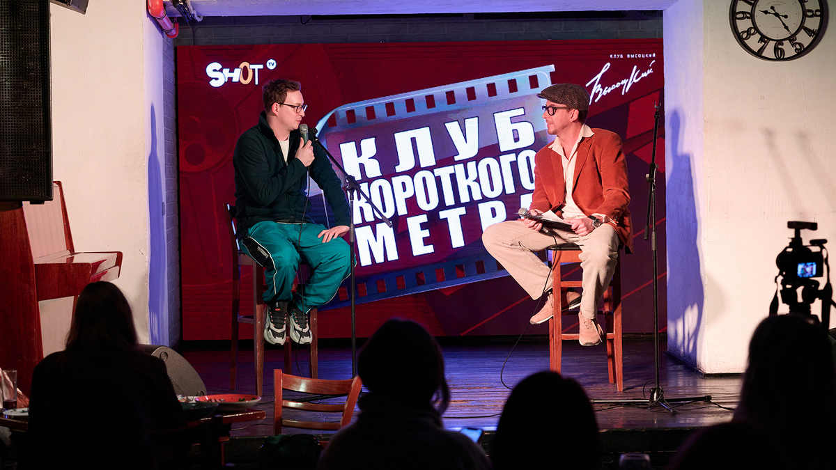 Семён Шомин и Константин Сотсков / Фото: Денис Быкадоров