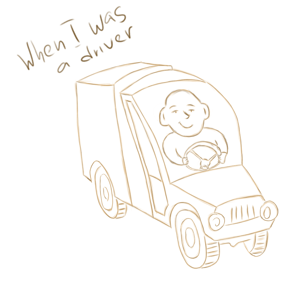 Когда мы, второклашки, пели эту английскую песенку, посвящённую шоферу, то нам и в голову не приходило, что через некоторое время, слово драйвер будет применяться в Психологии.