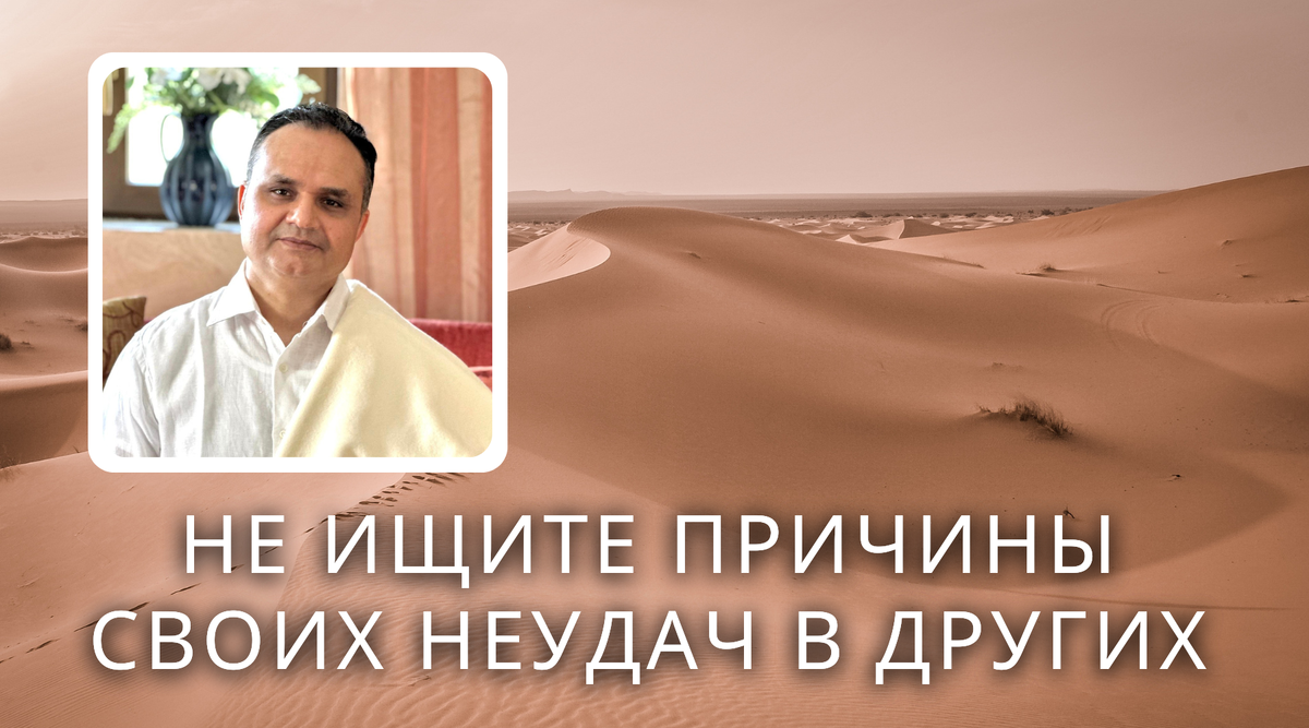 Шри Пракаш Джи, фото из личного архива