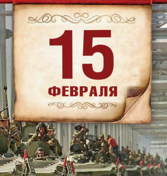 И как же мне не вспоминать
Друзей моих погибших лица?
Да, это страшно умирать,
Когда так нужно возвратиться.
И ты ушел вперед в дозор,
Ты верен долгу и присяге,
И целиком Афганистан
Застыл в твоем последнем шаге Песня Голубых беретов цитируется по источнику https://vk.com/topic-10977725_21735840