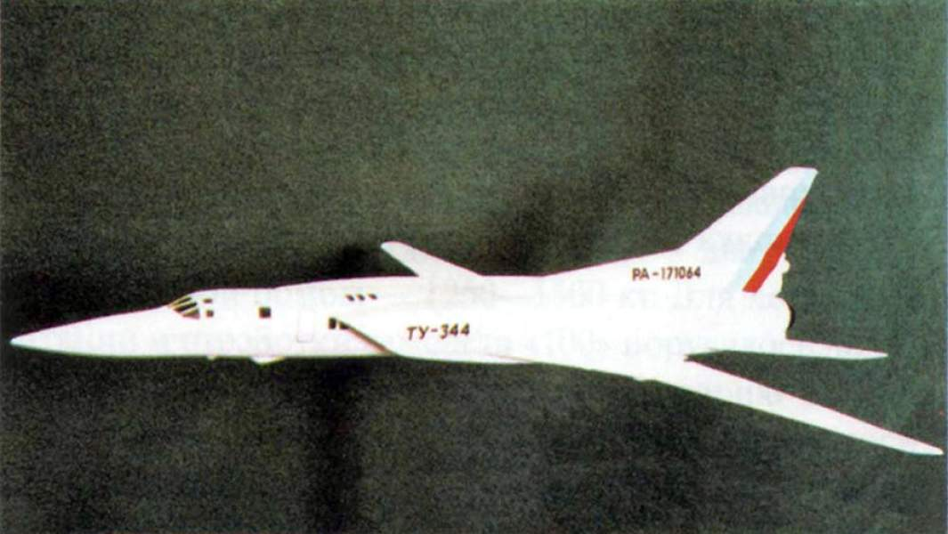 Ту-344. Источник: testpilot.ru
