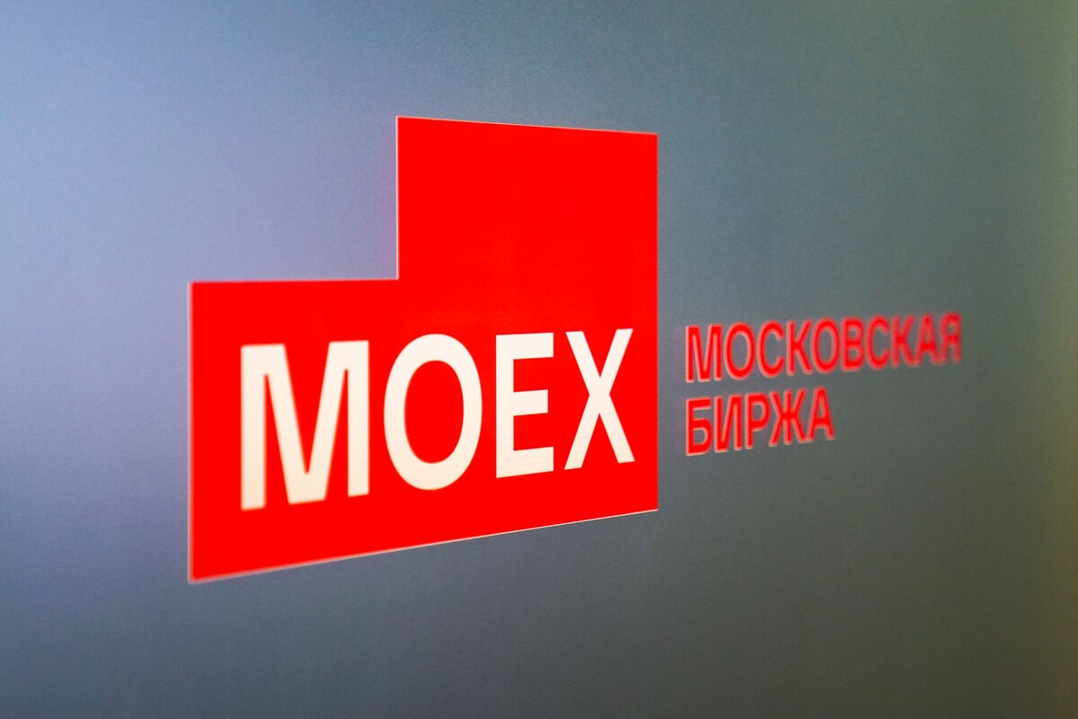     / Источник: © ИЗВЕСТИЯ/Сергей Лантюхов