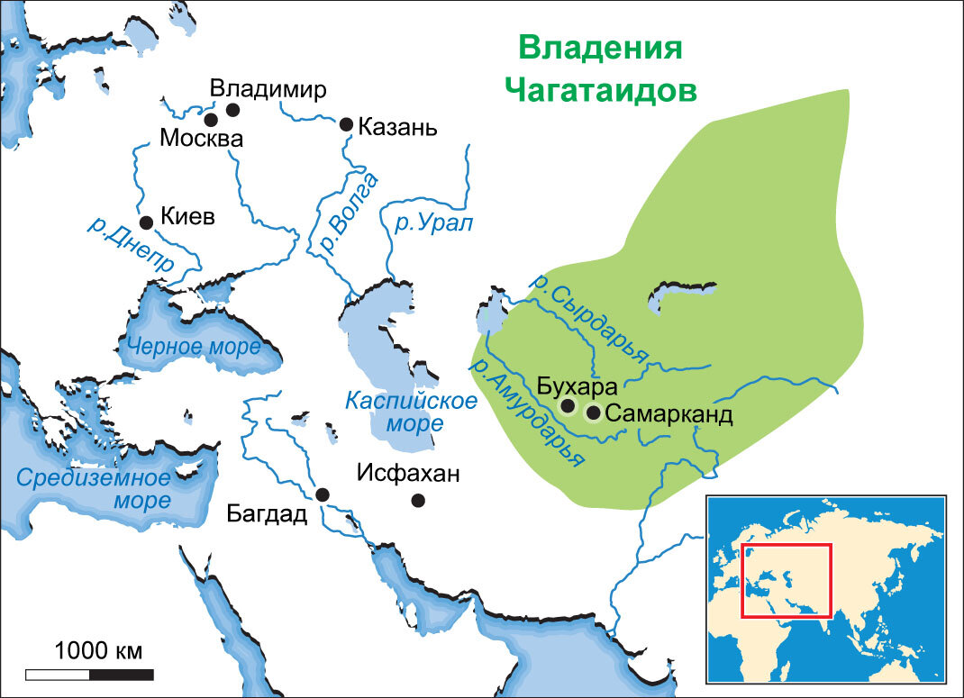 Чагатайский улус, созданный сыном Чингисхана - Чагатаем, распадался на части.