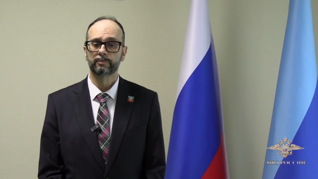 Скриншот видео