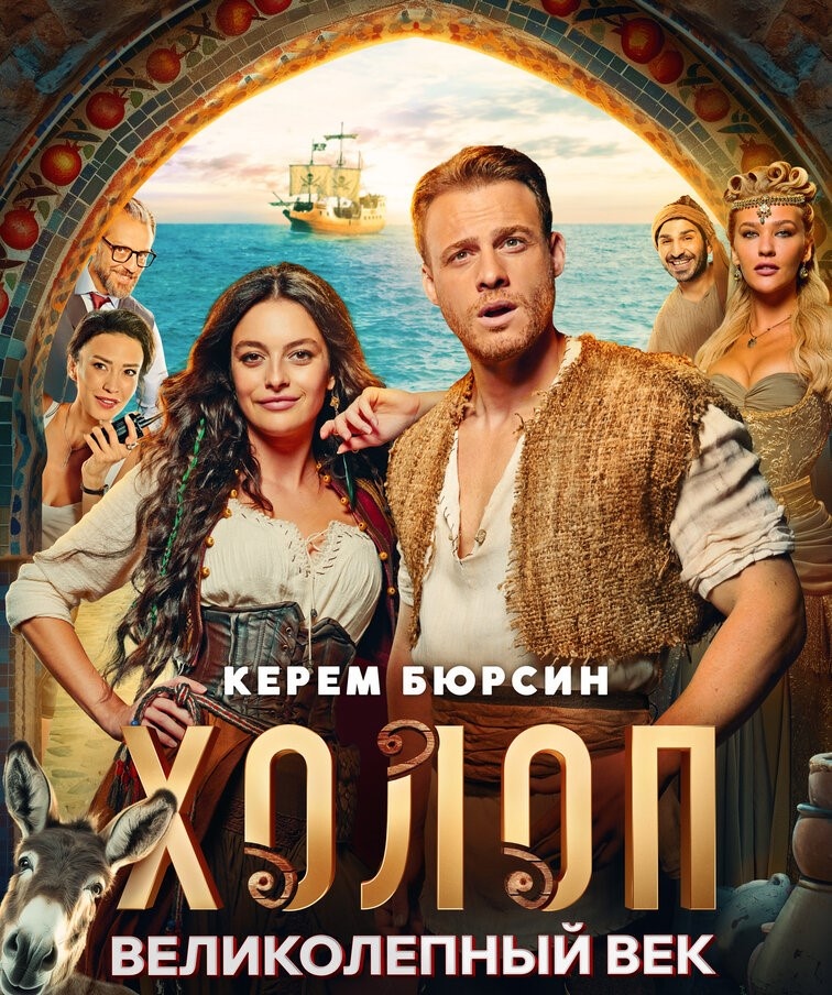 (Фото с интернета)