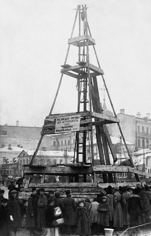 Изображение 2. Разведка почвы для метрополитена. Начало 1930-х годов 
Источник: Ullstein Bild / Getty Images
