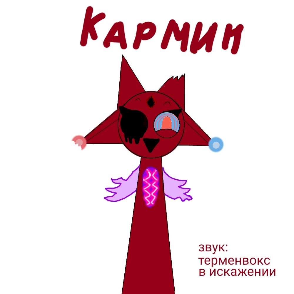 Бу! Страшно? Нет? Ну ладно 