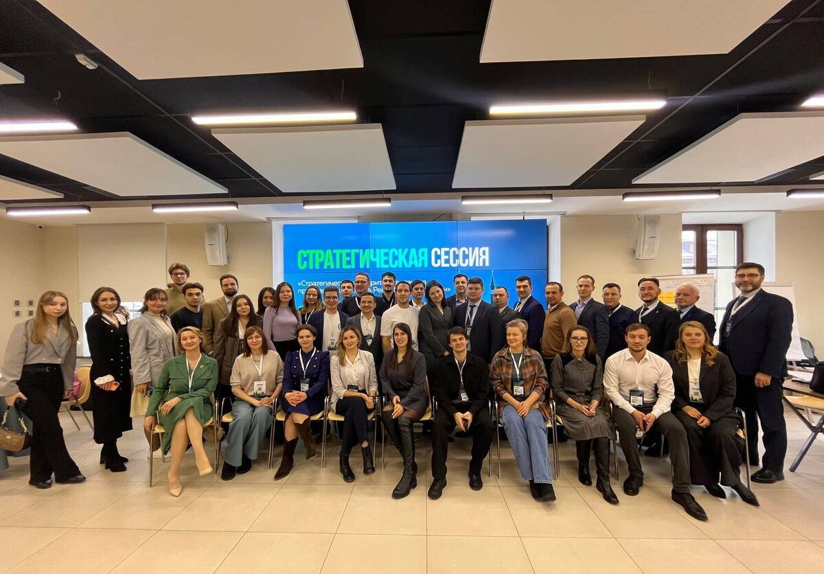 Фото: пресс-служба Минэкономики РТ