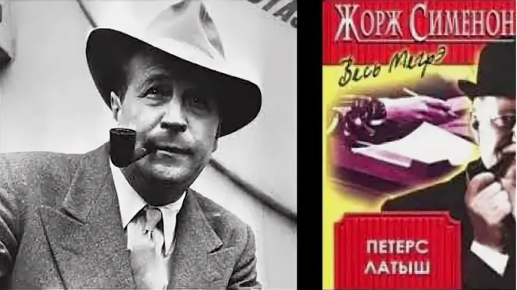 Источник: сеть Интернет