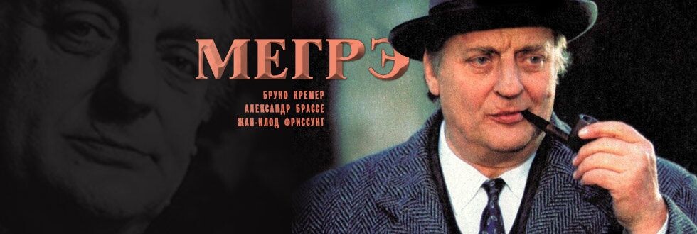 Источник: сеть Интернет