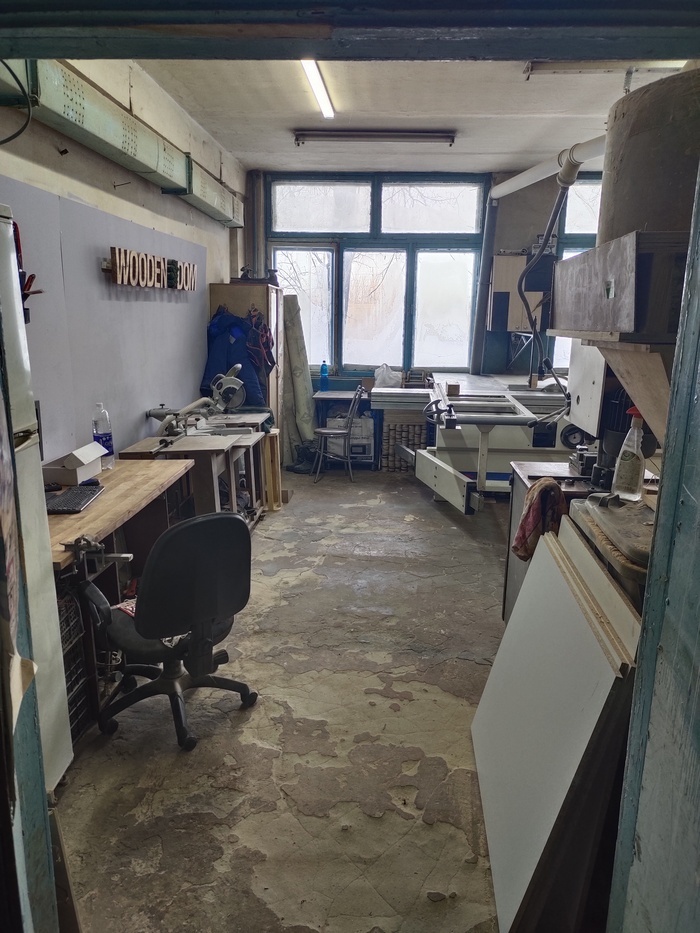 Листайте вправо, чтобы увидеть больше изображений