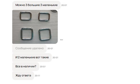 Скриншот из профиля автора