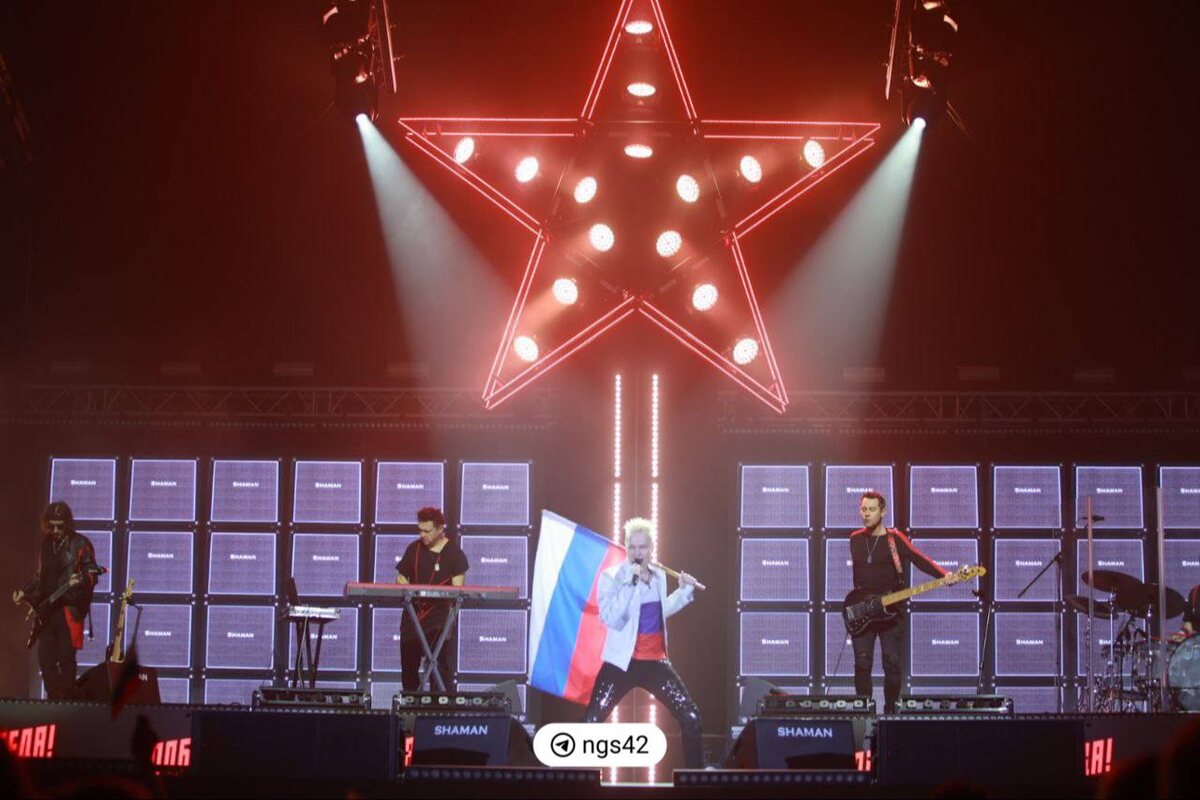 Кемерово, 13 февраля 2025 года. Из интернета 