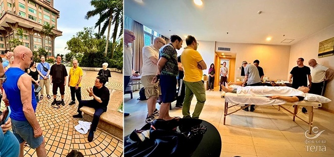 Мастер Джоу с учениками