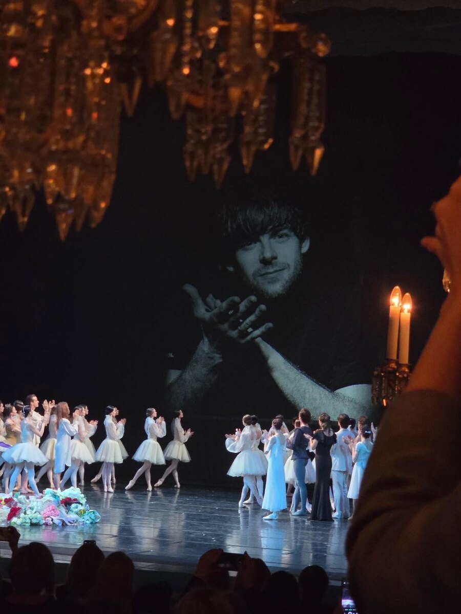 9 февраля 2025