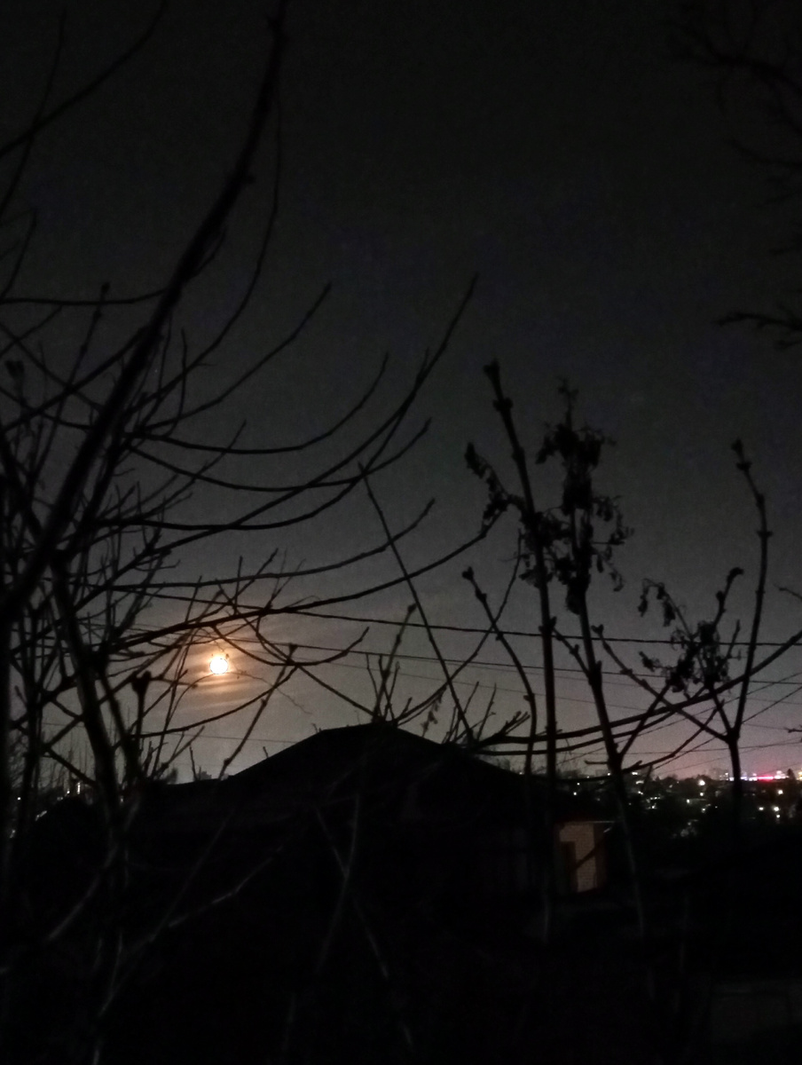 Восход луны 