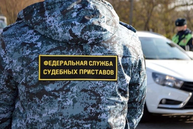 Фото: r23.fssp.gov.ru