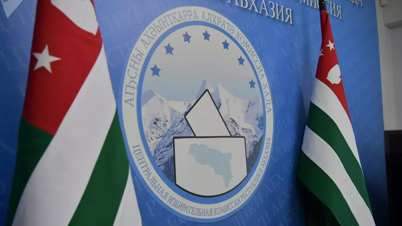   РИА Новости