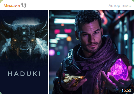 с разрешения автора