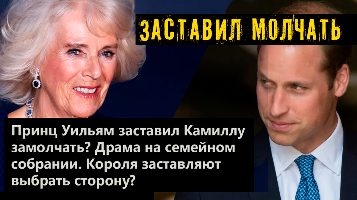 Коллаж автора