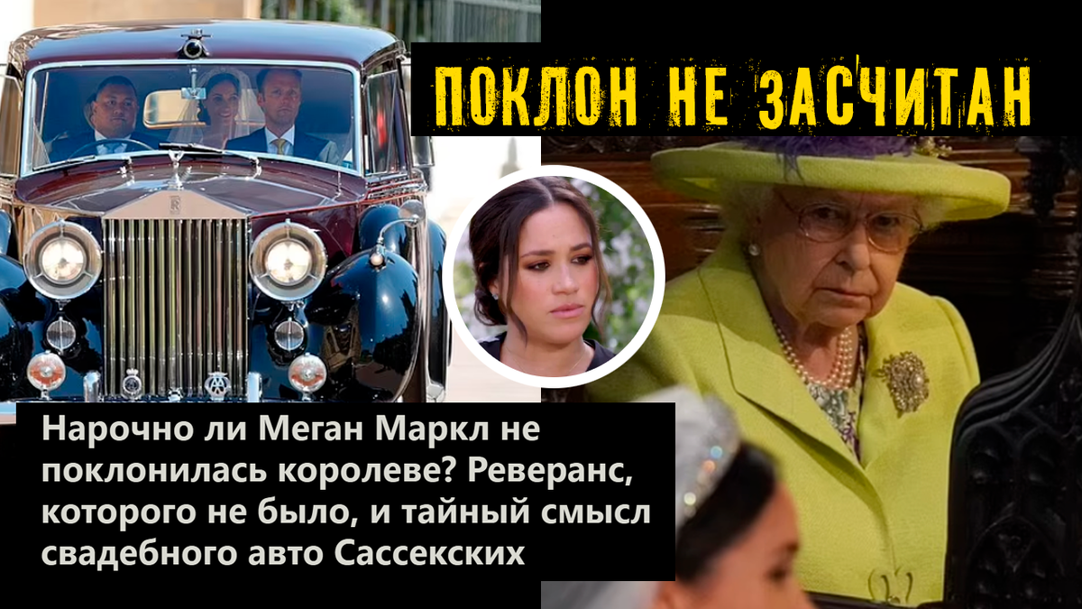 Коллаж автора