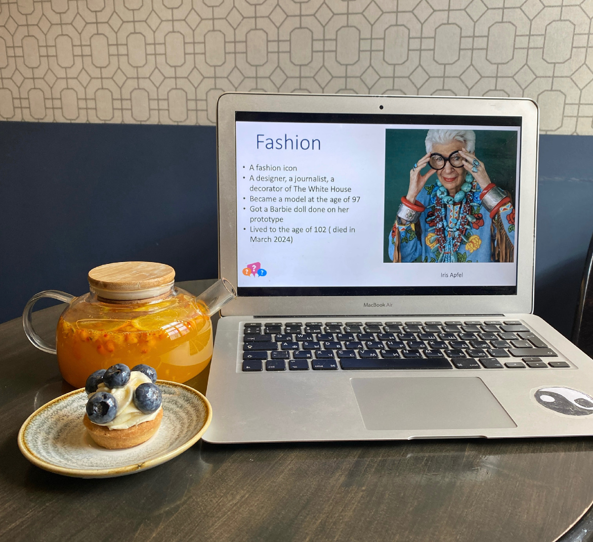 Провожу благотворительную встречу по теме «Fashion», 2024 год 