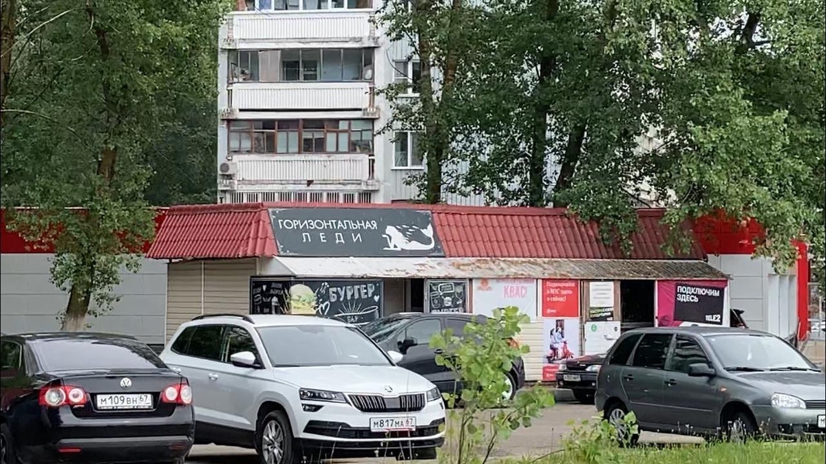 А здесь одна из фотографий не детсадовского нейминга.