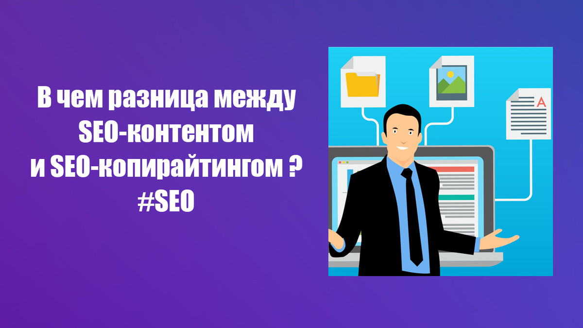 Designed by Pxhere.com