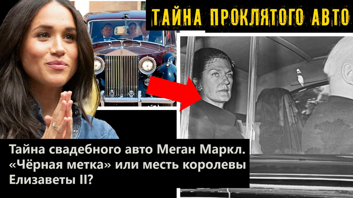 Коллаж автора