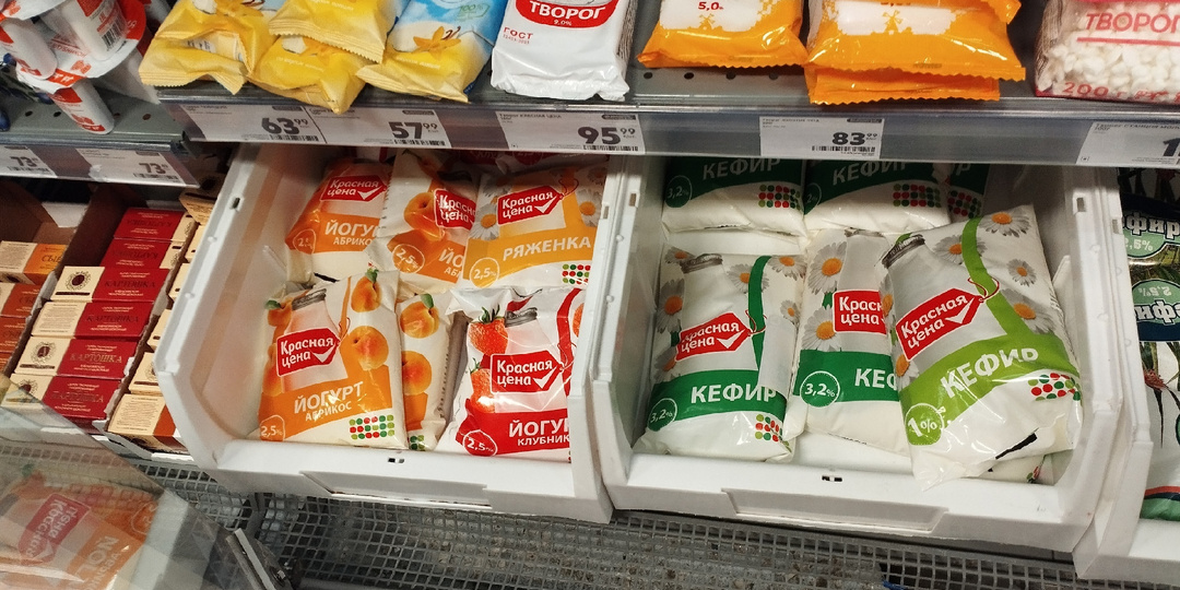 "Красная цена" - когда недорого, но качественно. Какие продукты купить в "Пятерочке" под их собственным брендом