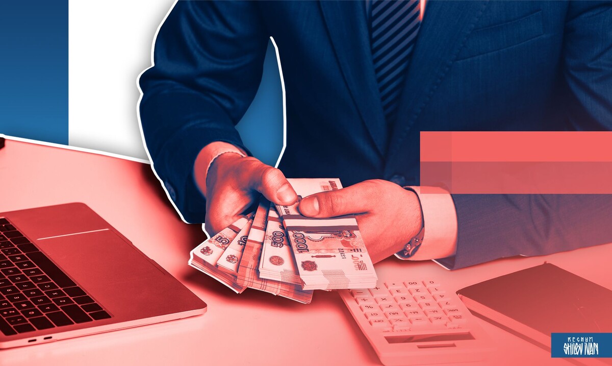    Кредит / Источник: Иван Шилов (с) ИА Регнум