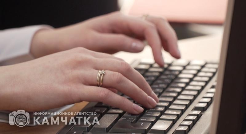 Фото: ИА «Камчатка»