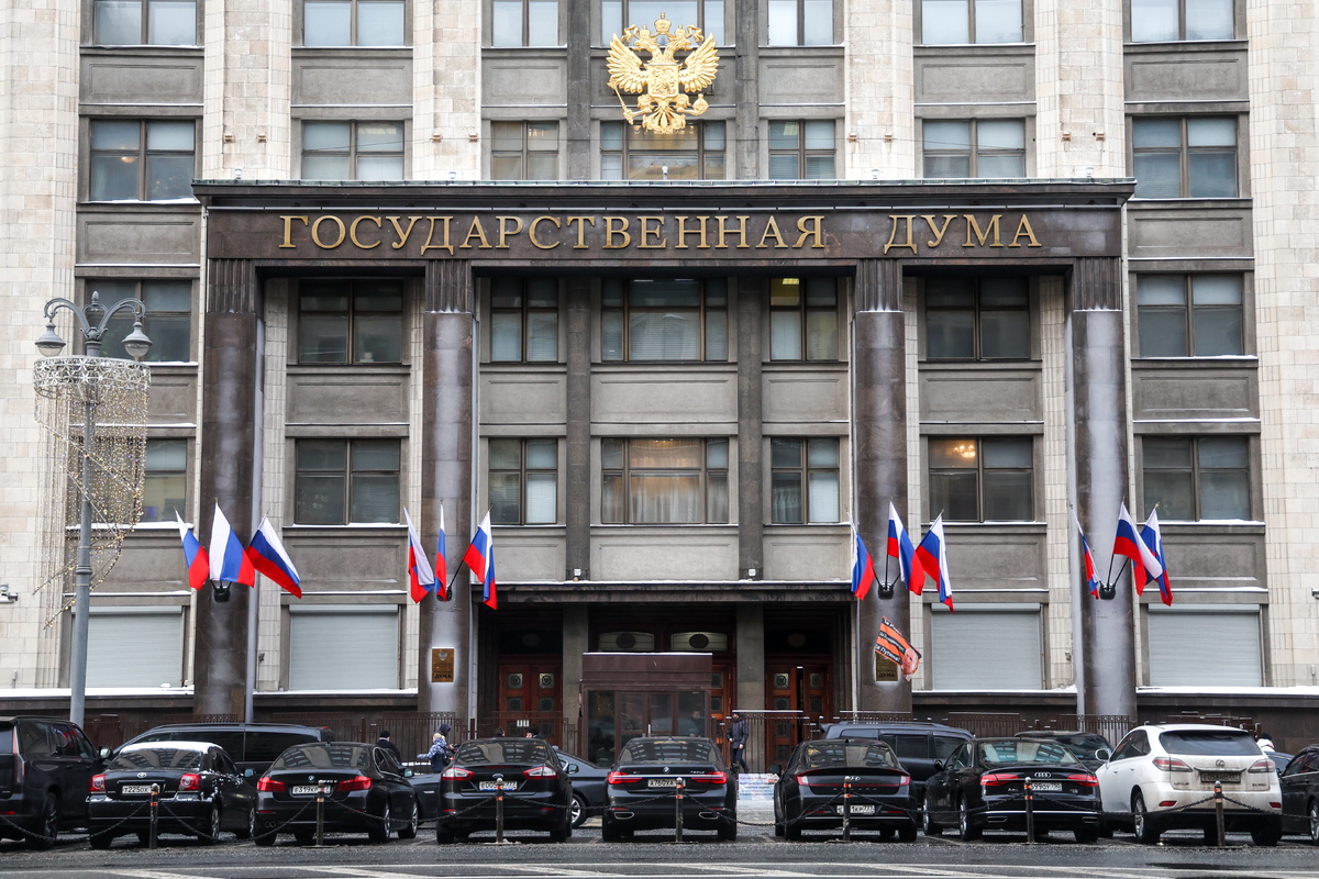 Сергей Фадеичев/ТАСС