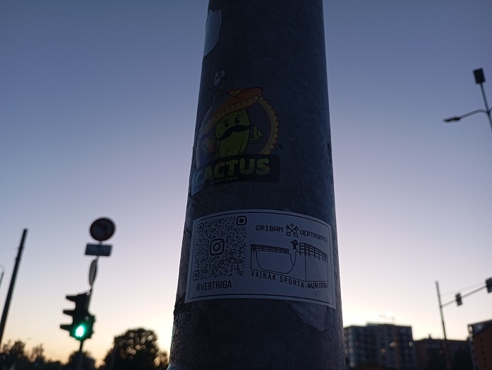 Рига, 24 августа 2024