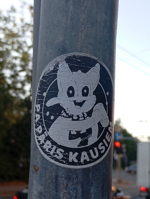 Рига, 6 сентября 2024