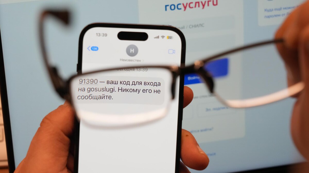    Фото: ИЗВЕСТИЯ/Дмитрий Коротаев