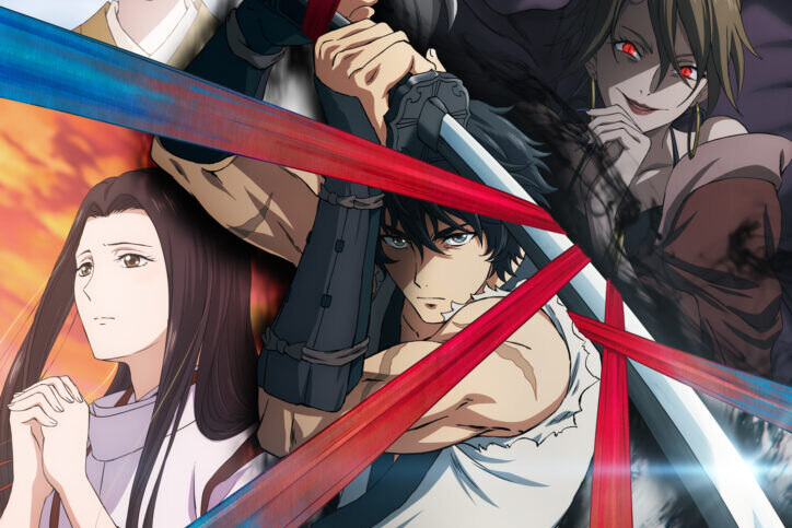     Аниме «Хроники людей и демонов»: что известно о премьере