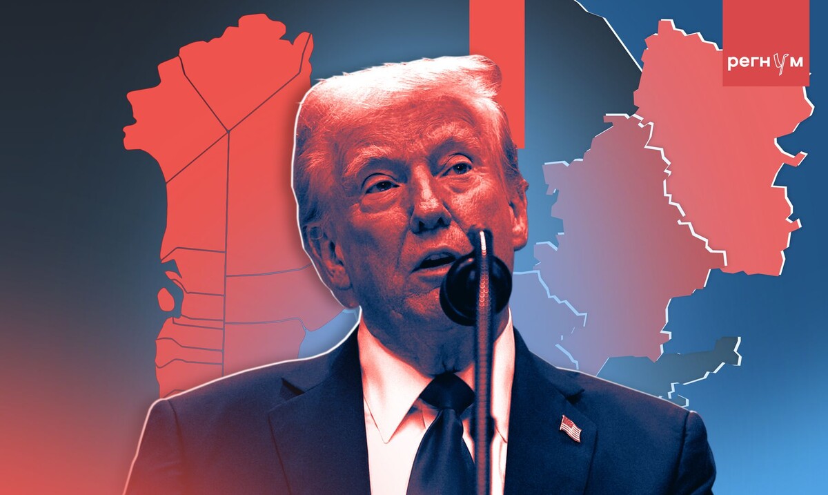    Колонка о разнице между притязаниями Трампа на Гренландию / Источник: Иван Шилов (с) ИА Регнум