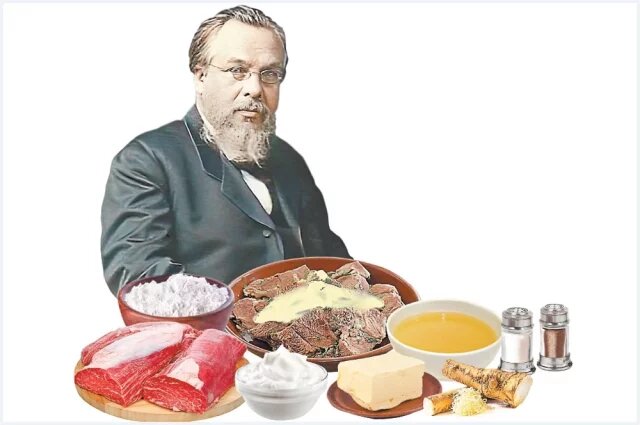    Какую приправу к говядине приносил с собой врач Сергей Боткин?