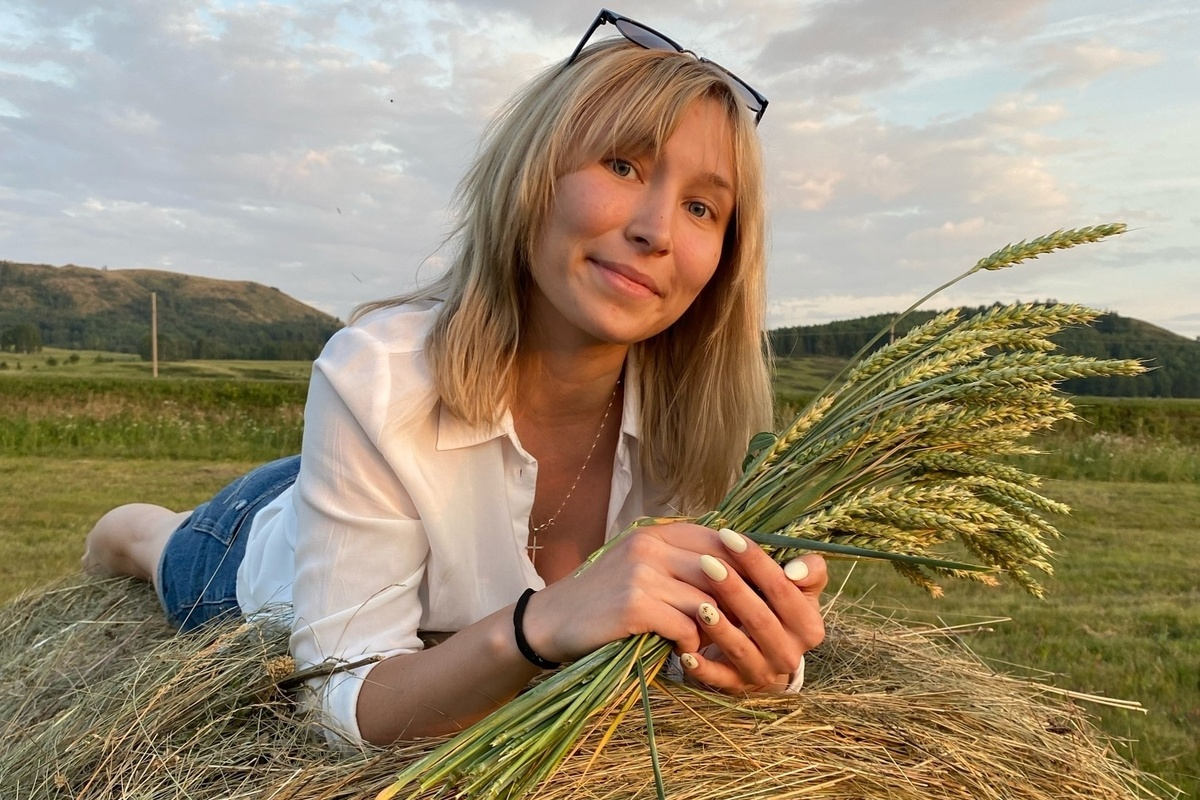 Фото: соцсеть