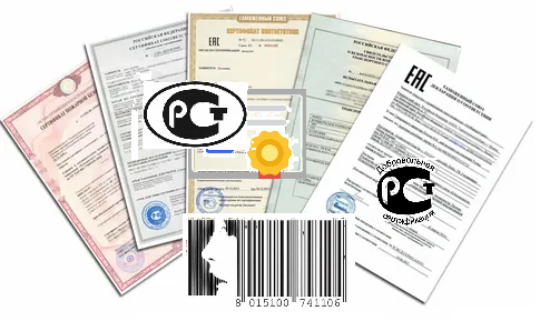 Если бы это имело отношение к качеству..