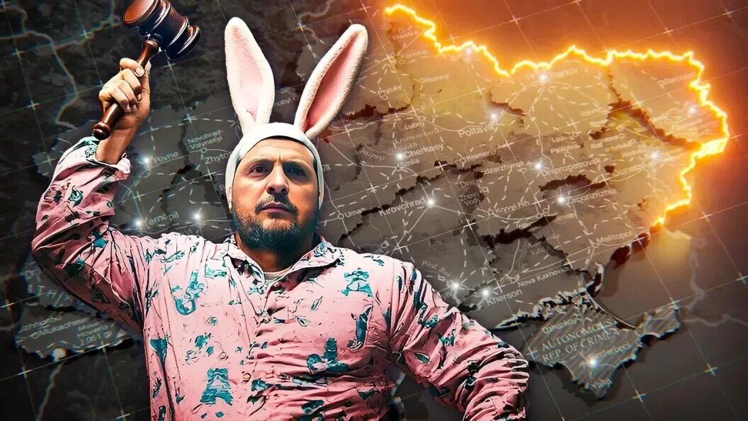    Коллаж Царьграда